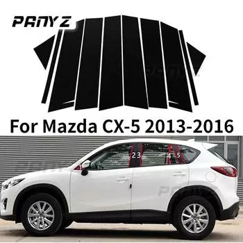 10 шт., стойки для стайлинга автомобилей, стойки для Mazda CX-5 2013, 2014, 2015, 2016, молдинг двери, окна, накладки, наклейки, авто