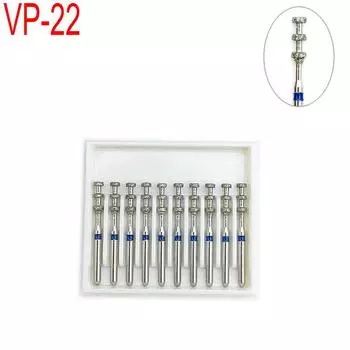 10 шт., стоматологические боры, стоматологические алмазные боры, дрель для высокоскоростного наконечника, инструменты для полировки стоматолога VP-22