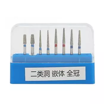 10 шт. стоматологических полировальных насадок высокой твердости, точные полировальные сверла для керамических зубов