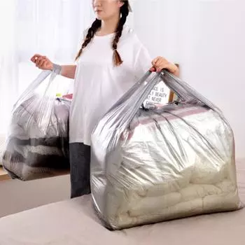 10 шт. сумка для упаковки в спальню, очень большая, влагостойкая, очень толстая, из полиэтилена высокой плотности, для ручной клади M