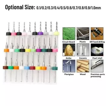 10 шт. сверл для печатных плат, твердосплавные гравировальные фрезы, вращающиеся фрезы с ЧПУ, концевая фреза 0,1-1 мм 0.1mm