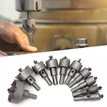 10 шт. Сверла, прочная конструкция, нержавеющий твердый сплав, профессиональные сверла, кольцевая пила, режущий комплект, пилинг