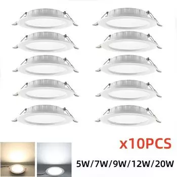10 шт. светодиодный потолочный светильник, встраиваемый потолочный светильник, 7 Вт, 9 Вт, 12 Вт, 20 Вт, двухцветный белый/теплый белый светодиодный прожектор, 220 В переменного тока 7w