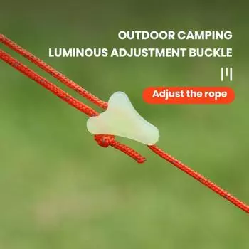 10 шт., светящиеся пряжки для ветровой веревки для кемпинга, светящиеся в темноте пластиковые треугольные пряжки, регулятор веревки для палатки, безопасная пряжка, аксессуары для уличной палатки