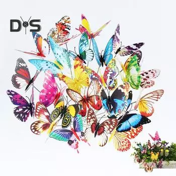 10 шт. светящийся колышек для бабочек, устойчивый к погодным условиям, уличный садовый горшок, ваза, 3D-поддельный колышек для бабочек, декоративная фотореквизит 10 pcs