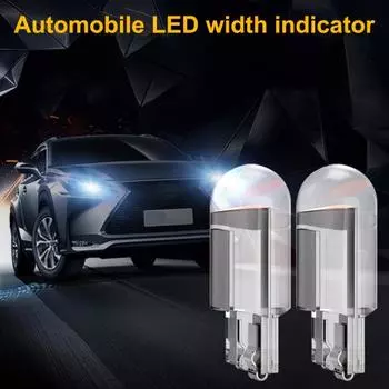 10 шт. T10 клиновидная лампа COB светодиодная мини акриловый корпус свет лицензия жёлтый