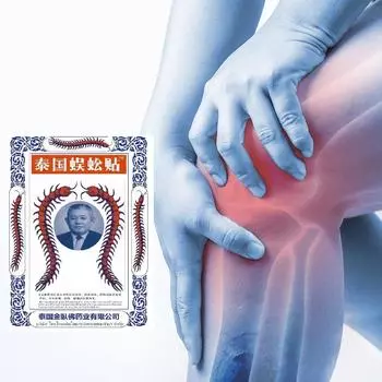 10 шт., таиландская многоножка, пластырь для облегчения боли в суставах