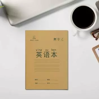 10 шт. тетрадь для упражнений клетчатый дизайн бумага твердый переплет китайский математика английский дети Chinese character book