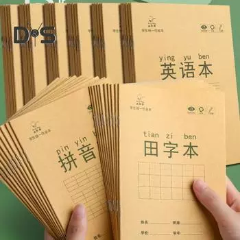 10 шт. тетрадь с клетчатым дизайном, бумага в твердом переплете, китайская математика, английский, детские и взрослые, рабочие тетради, школьные принадлежности Chinese character book