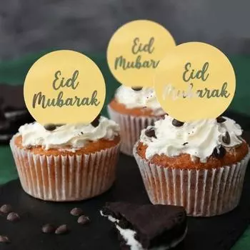10 шт., топперы для кексов Ид Мубарак, Рамадан Карим, инструменты для выпечки для исламской мусульманской вечеринки, торт «сделай сам»