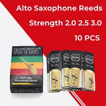 10 шт. тростей для саксофона Eb Alto Strength 2 2.5 3 Аксессуары для инструментов саксофона Strength 3