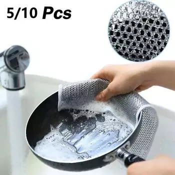 10 шт., тряпка из стальной шерсти, кухонная тряпка для чистки, волшебная тряпка для удаления ржавчины, тряпка для чистки металлической стальной проволоки, многофункциональная тряпка для мытья посуды 1 PCS серебряный