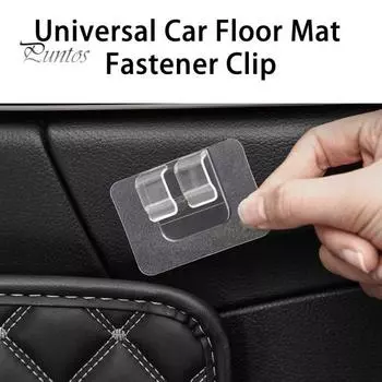 10 шт. удобная противоскользящая съемная автоматическая застежка-пряжка универсальная автомобильная накладка для ног фиксирующая наклейка принадлежности для автомобиля чистый