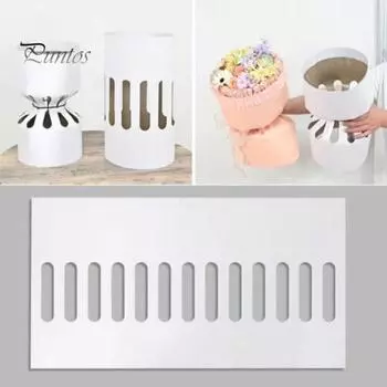 10 шт. удобный, не легко складывающийся формирователь букета без заусенцев, картонный цветочный артефакт, круглый формирователь букета, товары для дома S