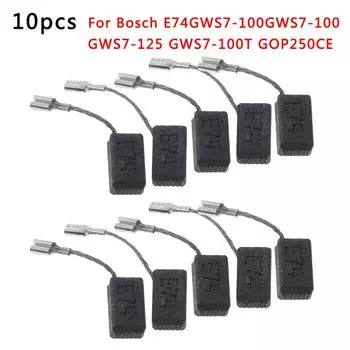 10 шт. угольные щетки для Bosch E74/GWS7-100/GWS7-100 GWS7-125 GWS7-100T GOP250CE