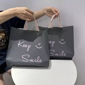 10 шт. Улыбающийся пластиковый пакет, утолщенная упаковка для одежды, сумки для покупок, упаковочная сумка для магазина одежды 28x28 см 28x28x8cm