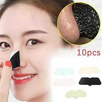 10 шт., унисекс, маска для удаления черных точек, пилинг, полоски для носа, глубокое очищение, сужение пор, нос, черная голова, удаление наклеек, маска для ухода за кожей белый