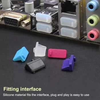 10 шт. Универсальная заглушка для USB-порта от пыли Эффективная защита USB-интерфейса Защитная крышка для ноутбука чёрный