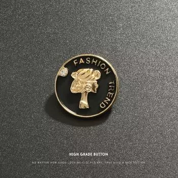 10 шт. универсальные круглые пуговицы для одежды, пальто, костюма, ретро-рельефные пуговицы, высококачественные изысканные пуговицы для свитера и куртки, высококачественные 1#