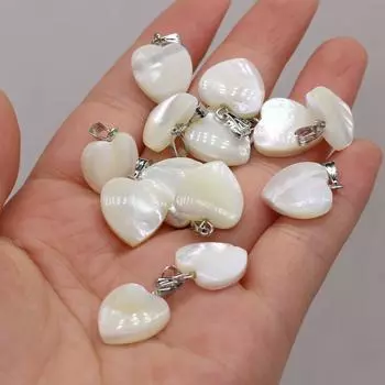 10 шт./упак. маленькая подвеска в форме сердца из натуральной ракушки для женщин и мужчин подвески DIY ювелирные изделия подарки на день матери 15x15 мм 10Pcs/15x15mm белый