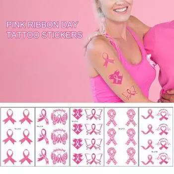 10 шт./упак. розовая лента DIY татуировки наклейки для женщин осведомленность о раке молочной железы временные татуировки для боди-арта водонепроницаемые одноразовые наклейки с защитой от пота B