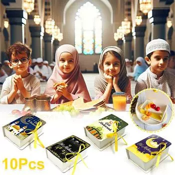 10 шт. Упаковка для шоколада в форме книги, контейнеры для сладостей с лентами, подарочные коробки, сувениры для вечеринок, коробка конфет на Ид Мубарак