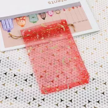 10 шт. Упаковка для ювелирных изделий Мини Органза Изысканные принадлежности для вечеринок Красивые подарочные пакеты-саше Мешочки для конфет 15*20cm