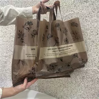 10 шт. Уплотненная сумка для сумок, подарочная сумка, сумка для цветов, элегантные сумки для покупок, сумка для упаковки одежды 28x28 см 32x32 см 32x32x10cm