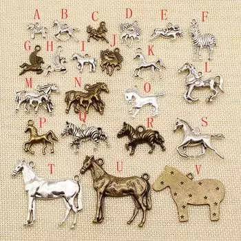 10 шт., ювелирные изделия с лошадьми, начальные подвески, все принадлежности для рукоделия Fo0r Diy A-12x14mm