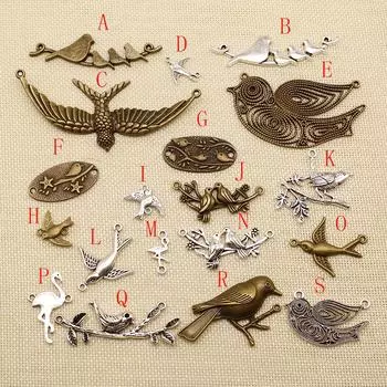 10 шт., ювелирные материалы с тиснением птицы, модные подвески, подвески, подвески, принадлежности для изготовления ювелирных изделий M-11x22mm