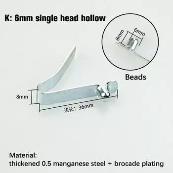 10 шт. V-образная пружинная пряжка 6 мм пружинная пряжка стальной лист вертикальный пружинный лист V-образный позиционный пружинный лист