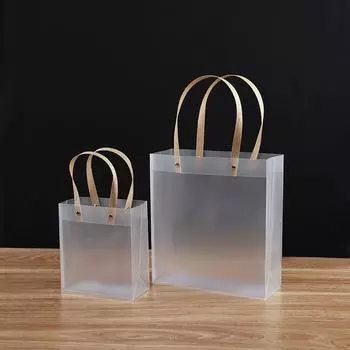 10 шт. Водонепроницаемая прозрачная сумка для покупок с ручками, матовая подарочная сумка, пластиковая сумка для хранения 15*15*17