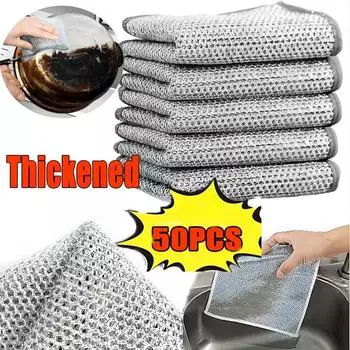 10 шт. Волшебная тряпка для мытья посуды из серебряной проволоки, кухонная тряпка из утолщенной микрофибры, полотенце для мытья посуды, встроенная губка, тряпка из стальной проволоки A 1PCS