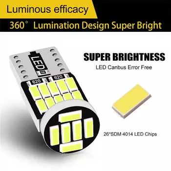 10 шт. W5W Led T10 168 194 сигнальная лампа Canbus 4014 26SMD для внутренней карты автомобиля купольные фонари парковочные габаритные огни 6000K белый