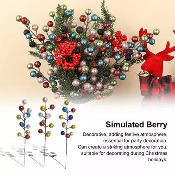 10 шт. в упаковке искусственные ягодные стебли ветки рождественские ягоды из искусственной пены ветки цветочные палочки A
