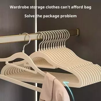 10 шт. вешалок для одежды с вращающимся на 360 градусов крючком, рифленая конструкция, прочная несущая способность, не деформируется бежевый