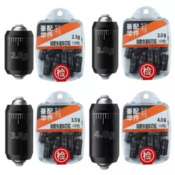 10 шт., весы для рыбалки, 2,5 г/3,0 г/3,5 г/4,0 г, грузило для рыбалки, двухъядерное быстро тонущее с чешуей, инструменты для рыболовных снастей 3.0g [10 pieces/box]