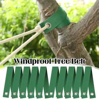 10 шт. ветрозащитный ремень для деревьев, устойчивый к ураганам, нейлоновый ремень для фиксированных растений, хорошая поддержка недавно посаженного пояса для веток, аксессуар для двора