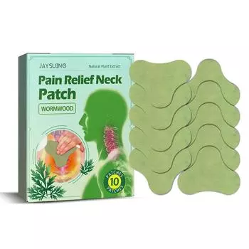 10 шт., внешний медицинский пластырь, обезболивающий, обезболивающий пластырь из полыни, удобный стикер для лечения растяжения мышц, адъювантное лечение