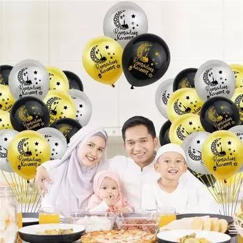 10 шт., воздушные шары с украшениями для Рамадана, 12 дюймов, большие латексные шары для Ид Рамадан, Ид Аль Фитр, Ид Аль Адха, фестиваль, вечеринка, мусульманские украшения для вечеринки 10PCS-Gold