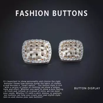 10 шт. высококачественных квадратных пуговиц для свитера и рубашки, женская металлическая одежда, изысканные шерстяные пуговицы для пальто Daquan Gold * 15MM