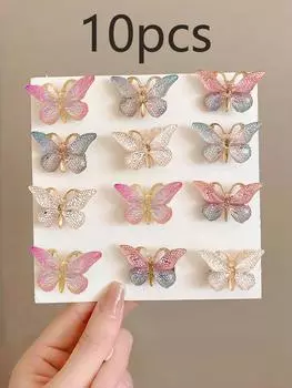 10 шт. Заколка для волос в виде искусственной бабочки с цветовым градиентом для девочек, случайного цвета, милая, в сказочном стиле, для украшения волос девочек