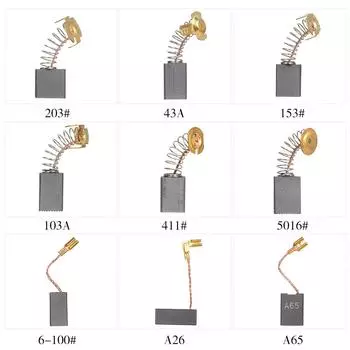 Щетки для электрических двигателей с подпружиненным медным контактом 103A#