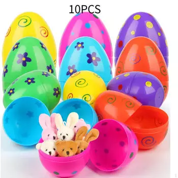 10 шт. заполняемых пасхальных яиц, игр с динозаврами, украшения своими руками, пустые для карнавала