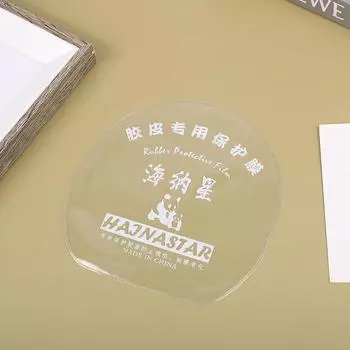 10 шт. защитная пленка для ракетки для пинг-понга, липкая прозрачная защитная пленка для обслуживания ракетки для настольного тенниса, резиновая защитная пленка
