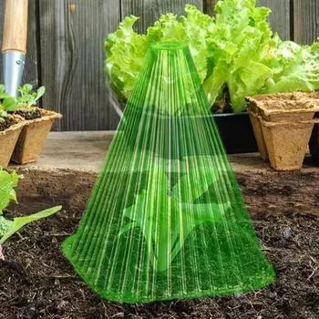 10 шт. защитный чехол для газона и растений в саду, многофункциональные защитные принадлежности для сада и двора, аксессуары для самостоятельного изготовления