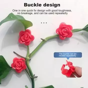 10 шт. зажим для крепления растений на стену, самоклеящийся крючок для фиксации лианы, тяговый инструмент, настенный зажим для поддержки растений Plum Blossom красный