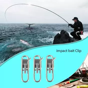 10 шт. зажим для приманки из нержавеющей стали, рыболовный крючок, аксессуары для разъединения