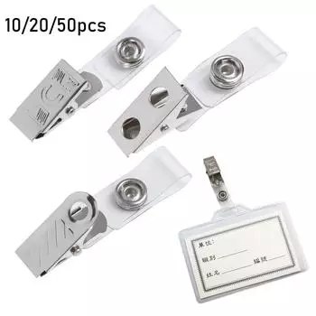 10 шт. зажимов для шнурка из нержавеющей стали с защитой от потери, стационарный держатель для ключей, зажимы для шнурка с именем 4-10Pcs