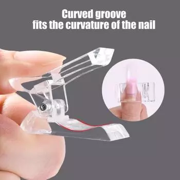 10 шт. зажимы для ногтей быстрое наращивание гелевых форм для ногтей зажимы для ногтей палец чистый